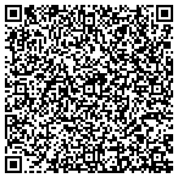 QR-код с контактной информацией организации Новочеркасская ГРЭС
