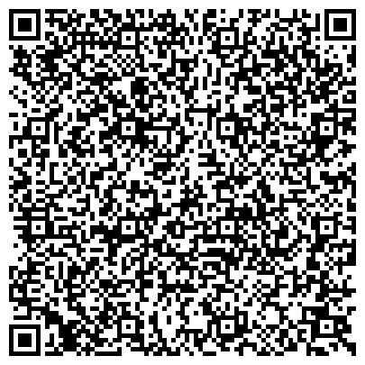 QR-код с контактной информацией организации ФБУЗ Ейский филиал «Центра  гигиены и эпидемиологии в Краснодарском крае»