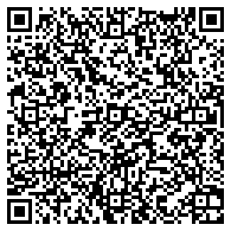 QR-код с контактной информацией организации ПМК № 33