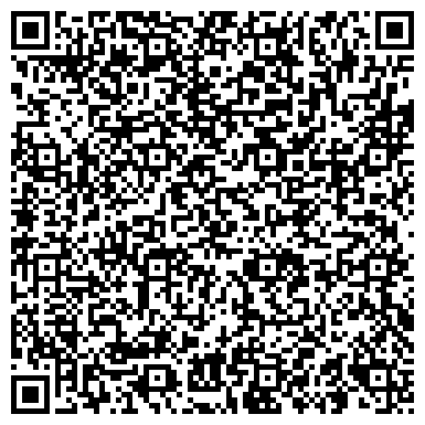 QR-код с контактной информацией организации Калачевский техникум-интернат