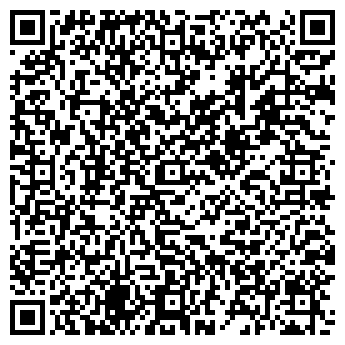 QR-код с контактной информацией организации АНТЕНН-СЕРВИС, ООО
