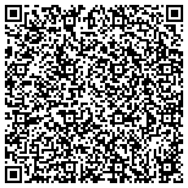 QR-код с контактной информацией организации Каралатская врачебная амбулатория