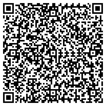 QR-код с контактной информацией организации ЭКСПЕРТЪ-Ф, ЗАО