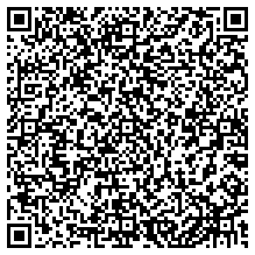 QR-код с контактной информацией организации СЕЛЬСКОХОЗЯЙСТВЕННОЕ ЗАО ВОЛЯ