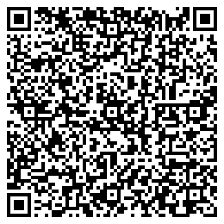 QR-код с контактной информацией организации ЗАО ВЕДЕРНИКИ