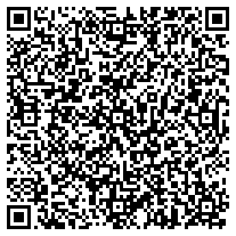 QR-код с контактной информацией организации ЗАО "Родина"
