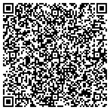 QR-код с контактной информацией организации ДЕТСКИЙ САД № 231 КАРАСУНСКОГО ОКРУГА