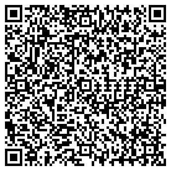 QR-код с контактной информацией организации № 63 ШКОЛА-САД