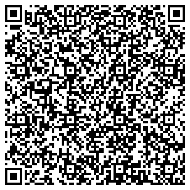 QR-код с контактной информацией организации "Центр - детский сад № 232"
