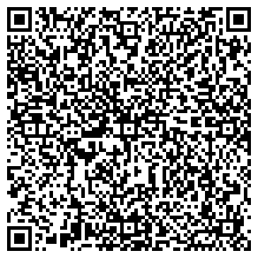 QR-код с контактной информацией организации ДЕТСКИЙ САД № 50 ОТДЕЛА НАРОДНОГО ОБРАЗОВАНИЯ ПРИКУБАНСКОГО ОКРУГА