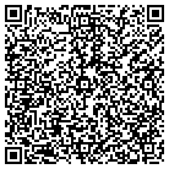 QR-код с контактной информацией организации ДЕТСКИЙ САД № 54 РЫБОЗАВОДА