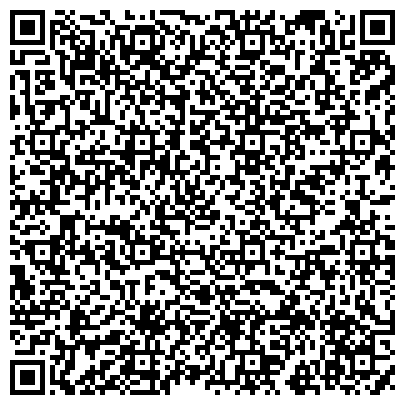 QR-код с контактной информацией организации ДЕТСКИЙ САД № 211 ОТДЕЛА НАРОДНОГО ОБРАЗОВАНИЯ КАРАСУНСКОГО ОКРУГА