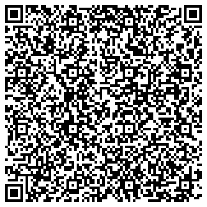 QR-код с контактной информацией организации ЗОЛОТОЙ ПЕТУШОК ДЕТСКИЙ САД № 92 ОТДЕЛА НАРОДНОГО ОБРАЗОВАНИЯ КАРАСУНСКОГО ОКРУГА