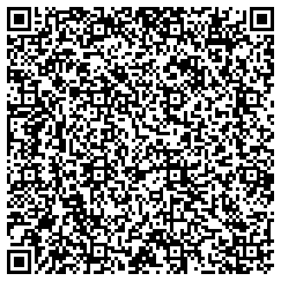 QR-код с контактной информацией организации КОМПЛЕКС ШКОЛА-САД № 217, МУНИЦИПАЛЬНЫЙ ЦЕНТР ДОШКОЛЬНОГО И КОМПЕНСИРОВАННОГО ОБРАЗОВАНИЯ