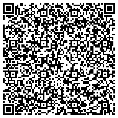 QR-код с контактной информацией организации ШКОЛА-САД № 213, МУНИЦИПАЛЬНЫЙ ОБРАЗОВАТЕЛЬНЫЙ КОМПЛЕКС