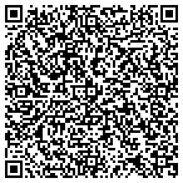 QR-код с контактной информацией организации ВТОРАЯ КОЛЛЕГИЯ АДВОКАТОВ ЮРИДИЧЕСКИЙ ЦЕНТР