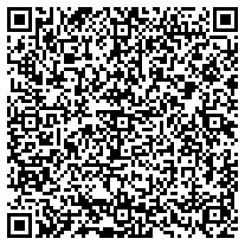 QR-код с контактной информацией организации ООО "Кондор"