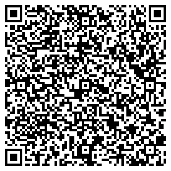 QR-код с контактной информацией организации ГЕРМЕС ИЖ, ООО