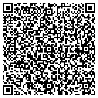 QR-код с контактной информацией организации ЭКСПРЕСС-ЛАЙН-ЮГ, ООО