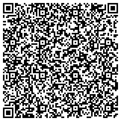 QR-код с контактной информацией организации Краснодарская городская клиническая больница скорой медицинской помощи