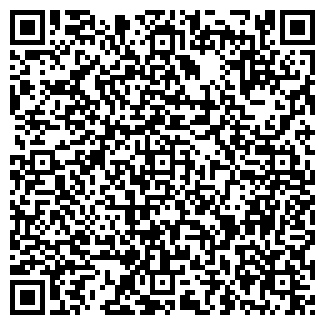 QR-код с контактной информацией организации ГИМНАЗИЯ №92