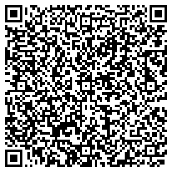 QR-код с контактной информацией организации АВТОКОЛОННА 1196, ФГУП