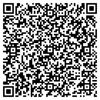 QR-код с контактной информацией организации АВТОКОЛОННА 1196, ФГУП