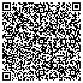 QR-код с контактной информацией организации КРАСНОДАРСКОЕ УТЭП, ОАО