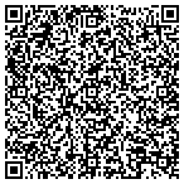 QR-код с контактной информацией организации ООО «Краснодар-Экспресс»