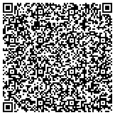 QR-код с контактной информацией организации Краснодарский государственный институт культуры