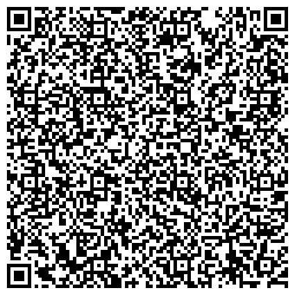 QR-код с контактной информацией организации ФГКОУ ВО «Краснодарский университет Министерства внутренних дел Российской Федерации»
