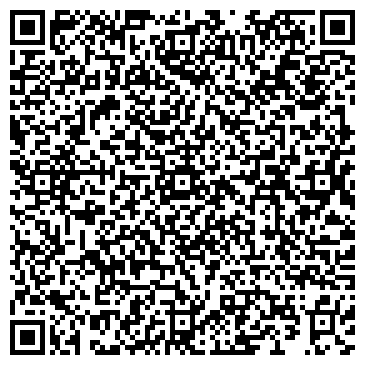 QR-код с контактной информацией организации Нотариус
Марченко Людмила Викторовна