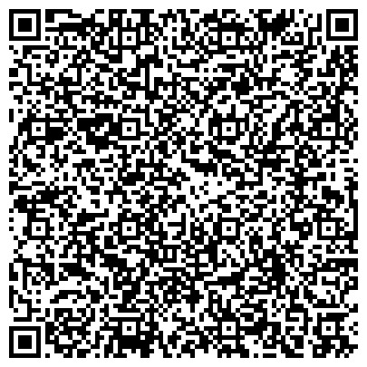 QR-код с контактной информацией организации Нотариус  РЫБАЛКО АНТОНИНА ВИКТОРОВНА