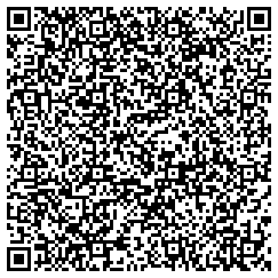 QR-код с контактной информацией организации Лаганский филиал Калмыцкого республиканского краеведческого музея имени Н. Н. Пальмова