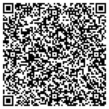 QR-код с контактной информацией организации Кондирерский цех "Сластена"