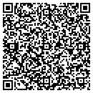 QR-код с контактной информацией организации ПМК № 246