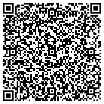 QR-код с контактной информацией организации ЕВРОТЭК-УНИВЕРСАЛ