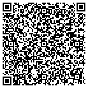 QR-код с контактной информацией организации ЛЛОЙДС РЕДЖИСТЕР