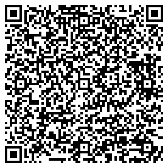 QR-код с контактной информацией организации ДХЛ ИНТЕРНЕШНЛ