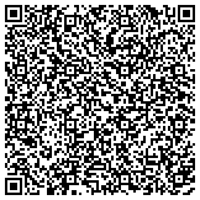 QR-код с контактной информацией организации «Специализированная инфекционная больница» г. Новочеркасск