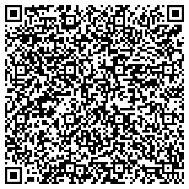 QR-код с контактной информацией организации РОСТОЧЕК, ЦЕНТР РАЗВИТИЯ РЕБЁНКА - ДЕТСКИЙ САД № 53