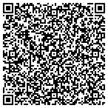 QR-код с контактной информацией организации ПИРАМИДА-96 СТРОИТЕЛЬНО-КОММЕРЧЕСКАЯ ФИРМА