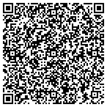 QR-код с контактной информацией организации ООО Компания "ЦДТ-Строй"