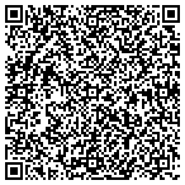 QR-код с контактной информацией организации ОГИБДД МО МВД России «Палласовский»