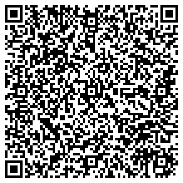 QR-код с контактной информацией организации СПК « ПОДГОРНОЕ»