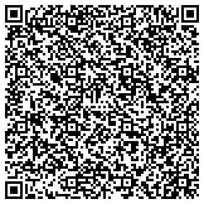QR-код с контактной информацией организации Администрация Сальского района Ростовской области
