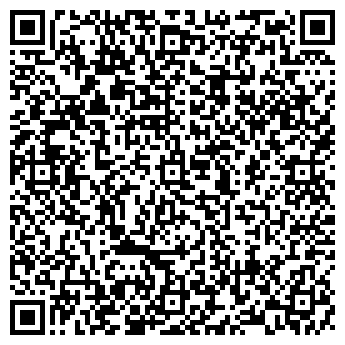 QR-код с контактной информацией организации КРАСМАШЕВСКИЙ САНАТОРИЙ