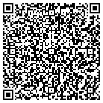 QR-код с контактной информацией организации МАГРИЙ САНАТОРИЙ-ПРОФИЛАКТОРИЙ