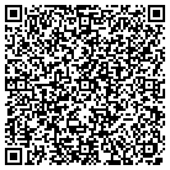 QR-код с контактной информацией организации Санаторий «Южное взморье»