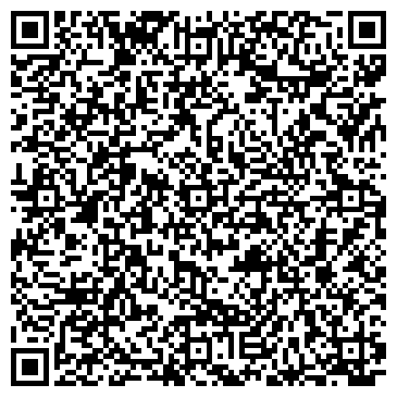 QR-код с контактной информацией организации ООО Компания "Сервиснефтегаз"